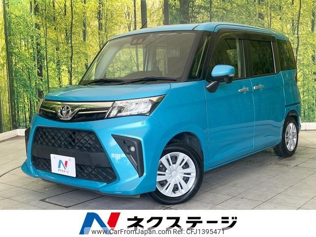 toyota roomy 2020 -TOYOTA--Roomy 5BA-M900A--M900A-0505608---TOYOTA--Roomy 5BA-M900A--M900A-0505608- image 1