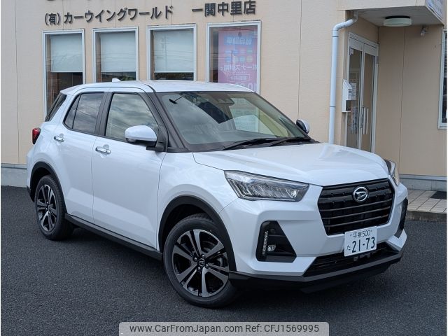 daihatsu rocky 2025 CFJ1569995 image 1