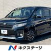 toyota voxy 2015 -TOYOTA--Voxy DBA-ZRR80W--ZRR80-0164443---TOYOTA--Voxy DBA-ZRR80W--ZRR80-0164443- image 1