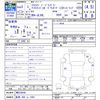 chrysler jeep-wrangler 2021 CFJ1745229 image 3
