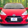 toyota aqua 2016 -TOYOTA--AQUA DAA-NHP10--NHP10-6486497---TOYOTA--AQUA DAA-NHP10--NHP10-6486497- image 14
