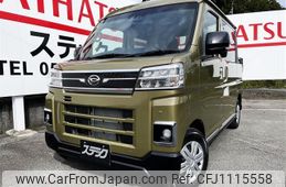 daihatsu atrai 2024 quick_quick_3BD-S710W_S710W-0007530