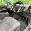 toyota prius-α 2012 -TOYOTA--Prius α DAA-ZVW41W--ZVW41-3093619---TOYOTA--Prius α DAA-ZVW41W--ZVW41-3093619- image 14