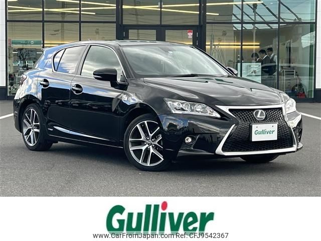 lexus ct 2014 -LEXUS--Lexus CT DAA-ZWA10--ZWA10-2217070---LEXUS--Lexus CT DAA-ZWA10--ZWA10-2217070- image 1