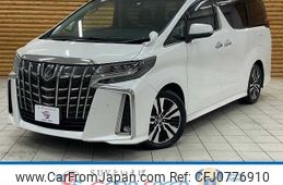 toyota alphard 2020 -TOYOTA--Alphard 3BA-AGH30W--AGH30-0304141---TOYOTA--Alphard 3BA-AGH30W--AGH30-0304141-