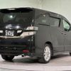 toyota vellfire 2009 quick_quick_ANH20W_ANH20-8079488 image 17