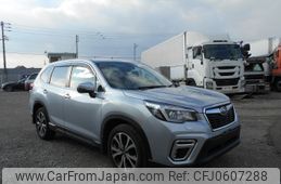 subaru forester 2020 -SUBARU--Forester 5BA-SK9--SK9-0367**---SUBARU--Forester 5BA-SK9--SK9-0367**-