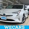 toyota prius 2016 quick_quick_DAA-ZVW51_ZVW51-6043296 image 1