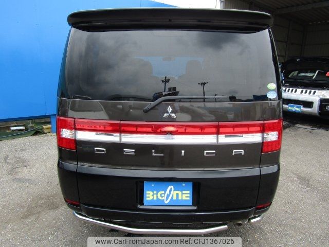 mitsubishi delica-d5 2010 -MITSUBISHI 【名変中 】--Delica D5 CV5W--0408058---MITSUBISHI 【名変中 】--Delica D5 CV5W--0408058- image 2