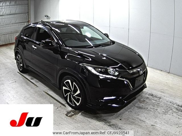 honda vezel 2017 -HONDA--VEZEL RU1-1230149---HONDA--VEZEL RU1-1230149- image 1