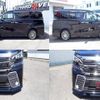 toyota vellfire 2018 quick_quick_DBA-AGH30W_AGH30-0169856 image 8