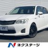toyota corolla-fielder 2013 CFJ1665694 image 1