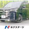 toyota noah 2023 -TOYOTA--Noah 6BA-MZRA90W--MZRA90-0051603---TOYOTA--Noah 6BA-MZRA90W--MZRA90-0051603- image 1