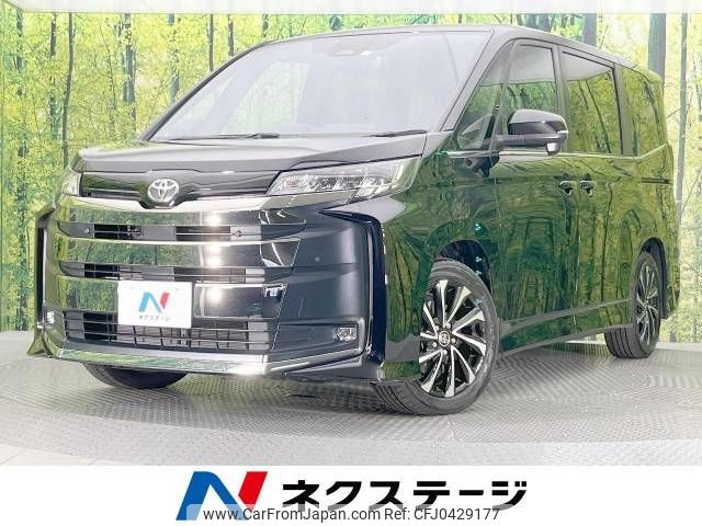 toyota noah 2023 -TOYOTA--Noah 6BA-MZRA90W--MZRA90-0051603---TOYOTA--Noah 6BA-MZRA90W--MZRA90-0051603- image 1