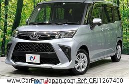 toyota roomy 2023 -TOYOTA--Roomy 5BA-M910A--M910A-1006332---TOYOTA--Roomy 5BA-M910A--M910A-1006332-
