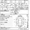 toyota prius 2014 -TOYOTA--Prius ZVW30-1900253---TOYOTA--Prius ZVW30-1900253- image 3