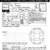 lexus ux 2022 CFJ1836017 image 3