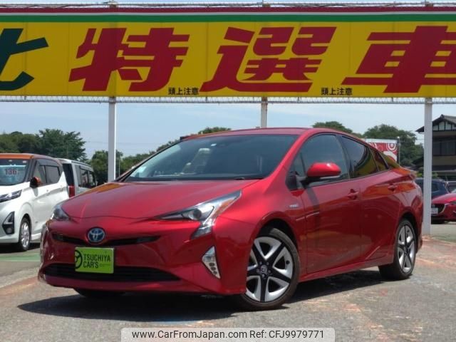 toyota prius 2015 -TOYOTA--Prius DAA-ZVW51--ZVW51-8000179---TOYOTA--Prius DAA-ZVW51--ZVW51-8000179- image 1