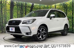 subaru forester 2016 CFJ1573839
