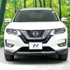 nissan x-trail 2018 -NISSAN--X-Trail DBA-T32--T32-042737---NISSAN--X-Trail DBA-T32--T32-042737- image 15