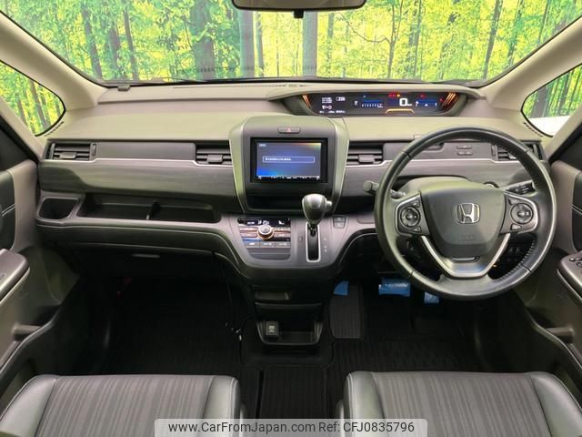 honda freed 2017 quick_quick_GB5_GB5-1039053 image 2