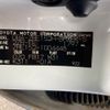 toyota auris 2007 AF-ZRE152-1004448 image 9