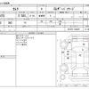 toyota camry 2019 CFJ1851864 image 3