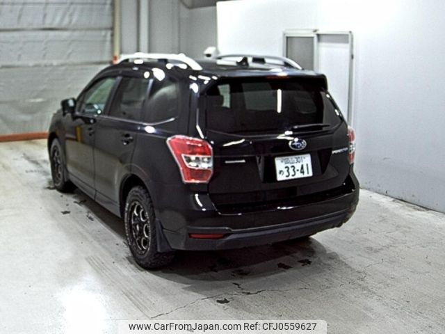 subaru forester 2015 -SUBARU 【岡山 301め3341】--Forester SJ5-054899---SUBARU 【岡山 301め3341】--Forester SJ5-054899- image 2