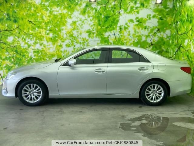 toyota mark-x 2015 quick_quick_DBA-GRX130_GRX130-6092649 image 2