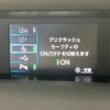 toyota prius 2018 -TOYOTA--Prius DAA-ZVW50--ZVW50-6117257---TOYOTA--Prius DAA-ZVW50--ZVW50-6117257- image 5