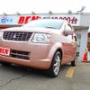 mitsubishi ek-wagon 2011 -MITSUBISHI--ek Wagon DBA-H82W--H82W-1336167---MITSUBISHI--ek Wagon DBA-H82W--H82W-1336167- image 26