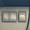 nissan serena 2014 -NISSAN--Serena DAA-HFC26--HFC26-238093---NISSAN--Serena DAA-HFC26--HFC26-238093- image 5