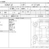 nissan fairlady-z 2002 -NISSAN 【豊橋 376ﾃ 358】--Fairlady Z UA-Z33--Z33-000146---NISSAN 【豊橋 376ﾃ 358】--Fairlady Z UA-Z33--Z33-000146- image 3