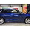 audi q5 2020 -AUDI--Audi Q5 FYDETS--L2096323---AUDI--Audi Q5 FYDETS--L2096323- image 15