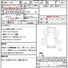 isuzu elf-truck 2015 quick_quick_TRG-NLR85AN_NLR85-7021301 image 21