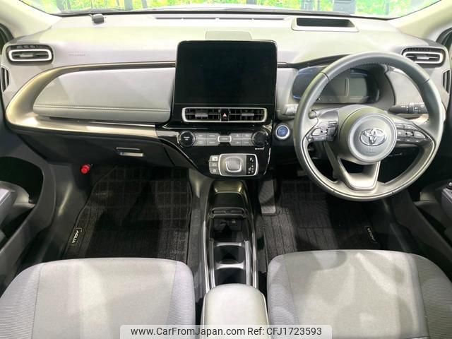 toyota aqua 2022 CFJ1723593 image 2