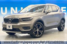 volvo xc40 2019 -VOLVO--Volvo XC40 DBA-XB420XC--YV1XZACMCL2247875---VOLVO--Volvo XC40 DBA-XB420XC--YV1XZACMCL2247875-