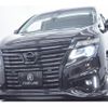 nissan elgrand 2014 quick_quick_DBA-TE52_TE52-072155 image 11