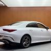 mercedes-benz cla-class 2020 -MERCEDES-BENZ--Benz CLA 3DA-118312M--W1K1183122N149462---MERCEDES-BENZ--Benz CLA 3DA-118312M--W1K1183122N149462- image 15