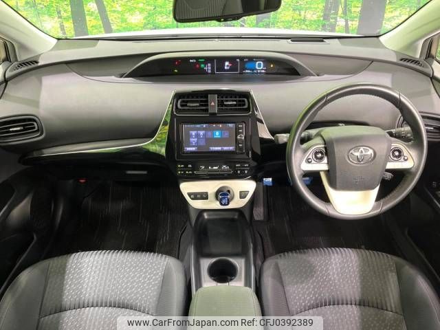 toyota prius 2017 -TOYOTA--Prius DAA-ZVW50--ZVW50-6087575---TOYOTA--Prius DAA-ZVW50--ZVW50-6087575- image 2