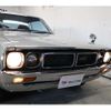 nissan skyline 1973 CFJ1799264 image 14