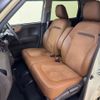 honda n-one 2018 -HONDA 【札幌 583ｱ8097】--N ONE JG2--1301525---HONDA 【札幌 583ｱ8097】--N ONE JG2--1301525- image 7