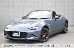 mazda roadster 2022 quick_quick_5BA-ND5RC_ND5RC-656539