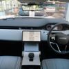 land-rover range-rover 2024 CFJ1569751 image 3