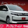 toyota voxy 2015 CFJ1634058 image 1