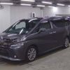 toyota vellfire 2017 CFJ1897087 image 5