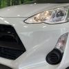 toyota aqua 2015 -TOYOTA--AQUA DAA-NHP10--NHP10-6384323---TOYOTA--AQUA DAA-NHP10--NHP10-6384323- image 12