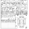 toyota harrier 2023 -TOYOTA--Harrier AXUH85-0022185---TOYOTA--Harrier AXUH85-0022185- image 3