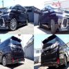 toyota vellfire 2017 quick_quick_DBA-GGH30W_GGH30-0016382 image 7