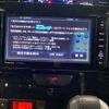 daihatsu tanto 2015 -DAIHATSU 【八王子 581ｹ8050】--Tanto DBA-LA600S--LA600S-0235559---DAIHATSU 【八王子 581ｹ8050】--Tanto DBA-LA600S--LA600S-0235559- image 5